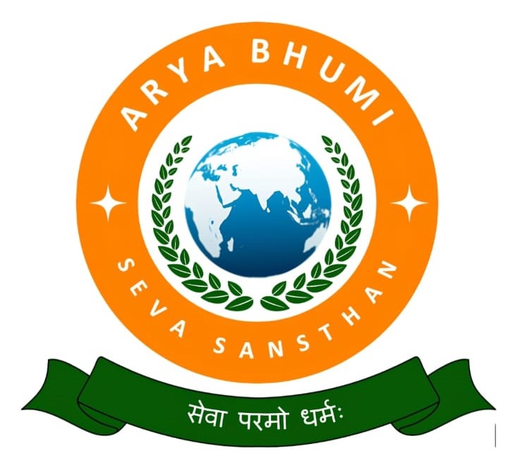 Arya Bhumi Logo